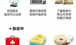 718.s 娱乐吃瓜,揭秘娱乐圈最新吃瓜大事件